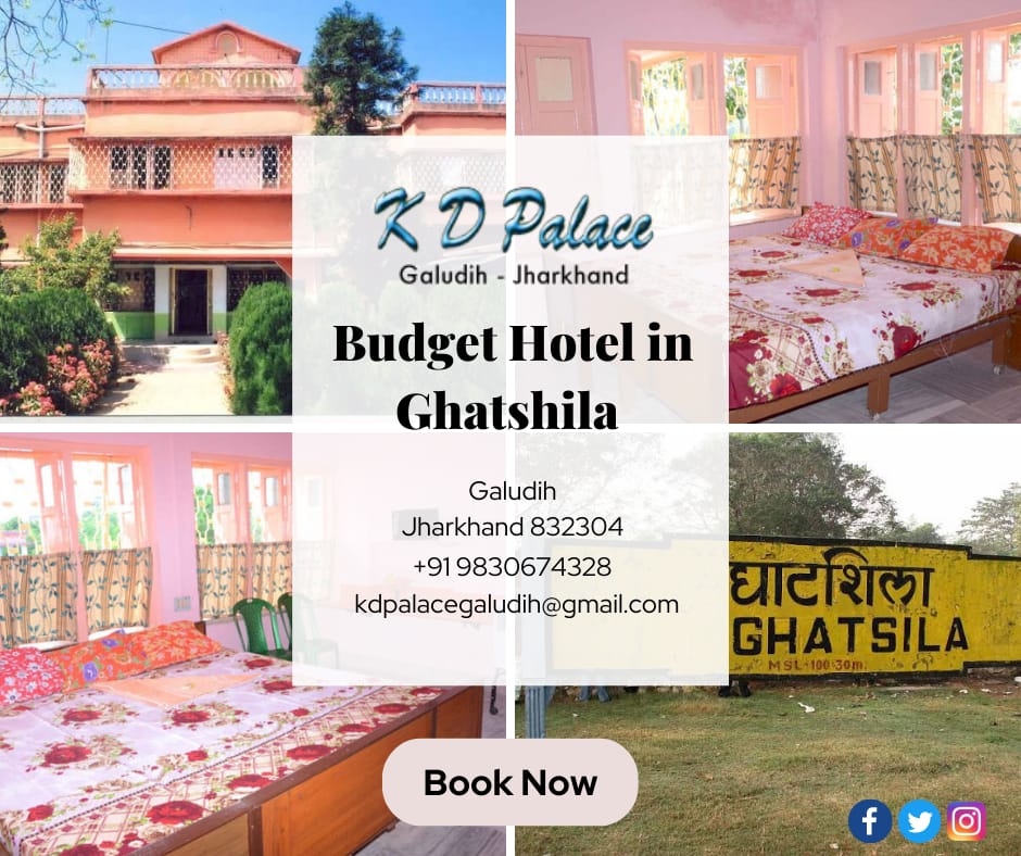 Budget Hotels In Ghatshila