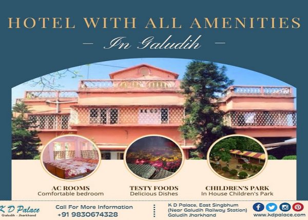 Hotel With All Amenities In Galudih