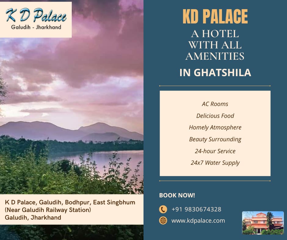 Hotel with All Amenities in Ghatshila