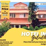 Hotel Price Galudih