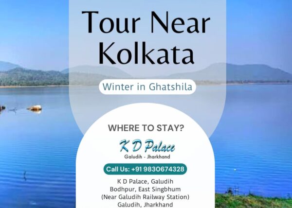 Winter trip near Kolkata