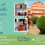 Best of Galudih Resorts