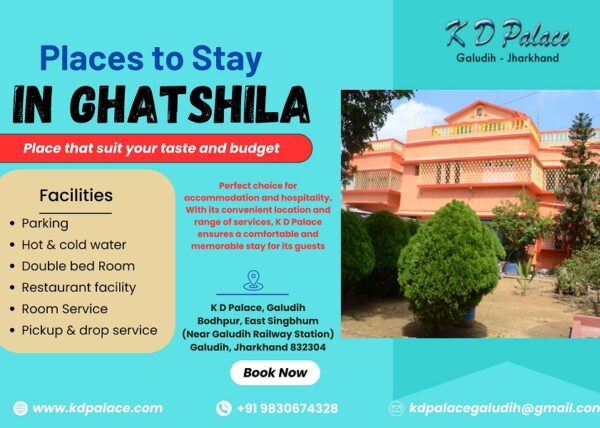 Places to Stay in Ghatshila