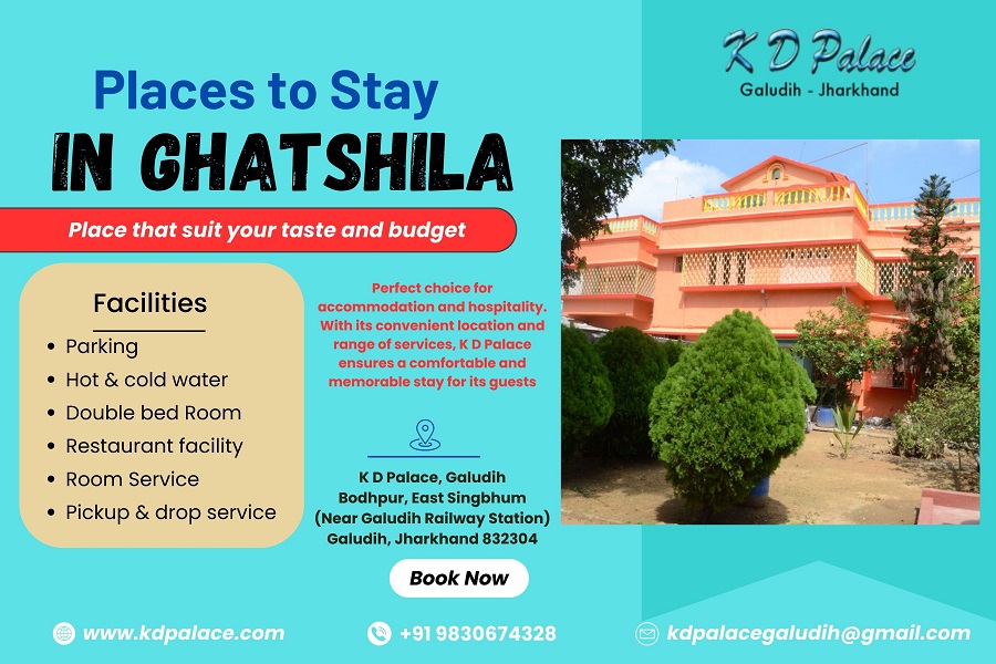 Places to Stay in Ghatshila