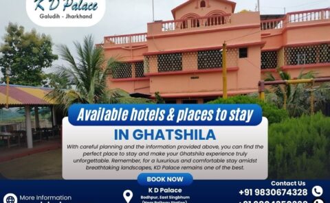 Available hotels & places to stay in Ghatshila