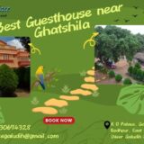 Best Guesthouse near Ghatshila