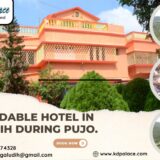 Affordable Hotel in Galudih during Pujo