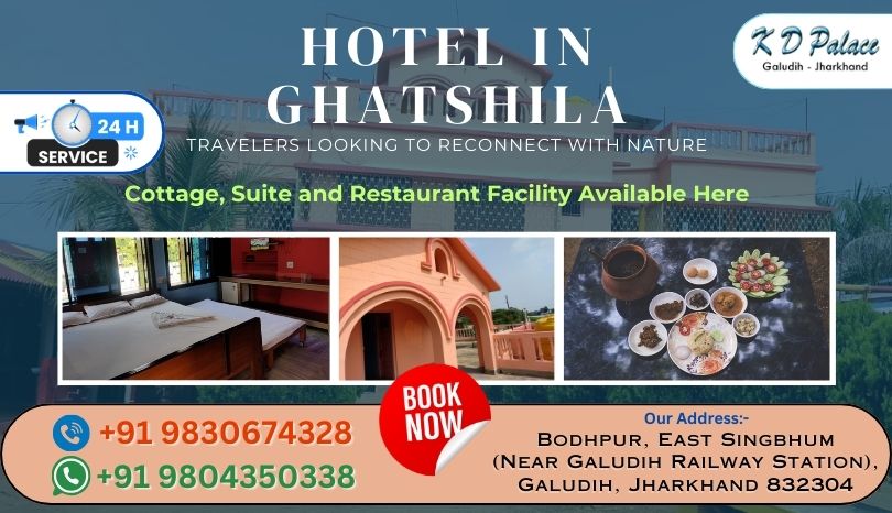 Hotel in Ghatshila