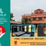 Top Hotels in Ghatshila