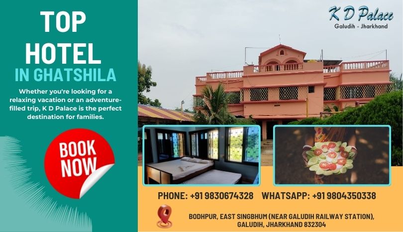 Top Hotels in Ghatshila